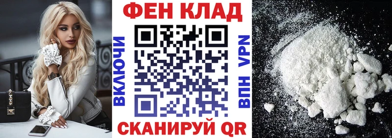 Купить  Каргат  АМФ Розовый 