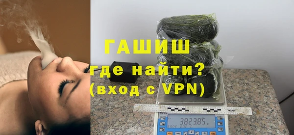 винт Заволжье