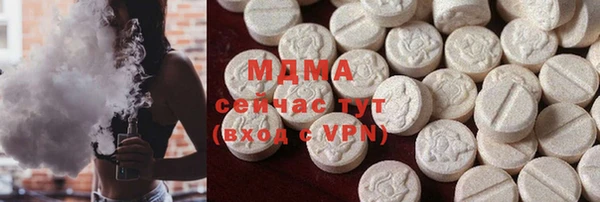 винт Заволжье