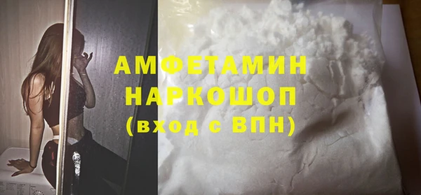 винт Заволжье