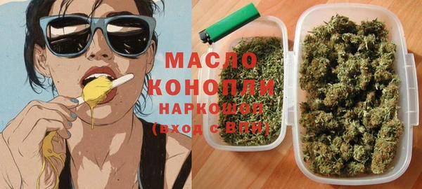 винт Заволжье