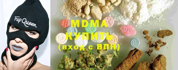 винт Заволжье