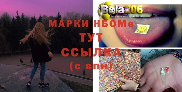 винт Заволжье