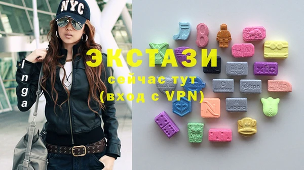 шишки Заволжск