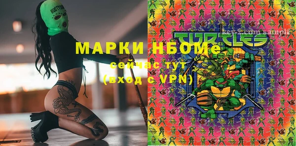 винт Заволжье