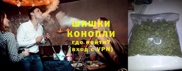 ALPHA-PVP Заводоуковск