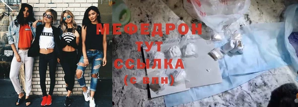 винт Заволжье