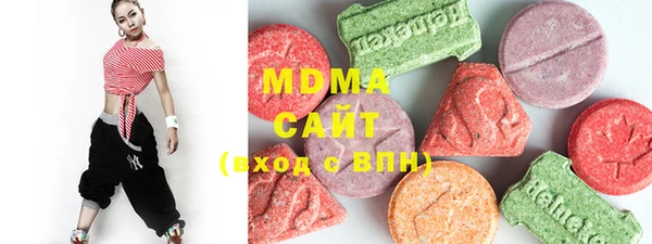 шишки Заволжск