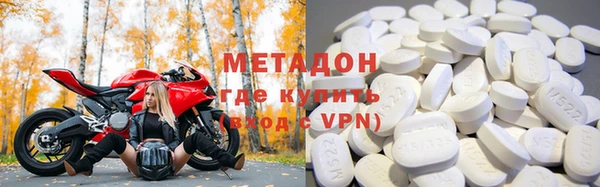 винт Заволжье