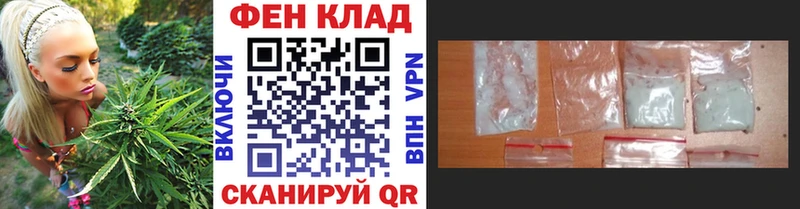 Купить закладки  Каргат  Метамфетамин кристалл 